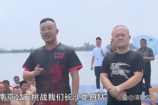 马不停蹄！国足新帅伊万现身深圳宝安体育场，观战深津之战？